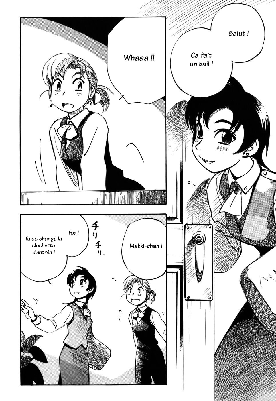 img Yokohama Kaidashi Kikou 10